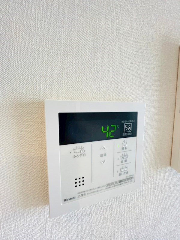 フレアコート北千住 その他設備