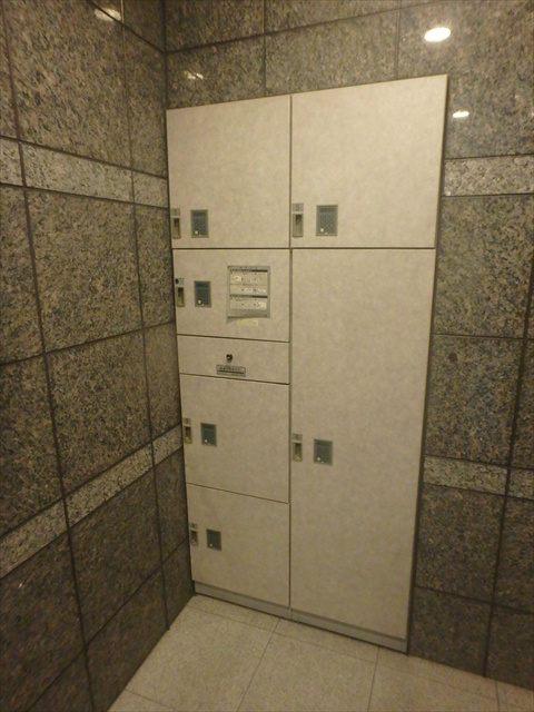 北斗ハイツ　北館  その他設備