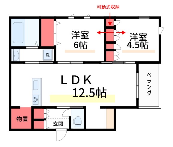 メゾンドグレイス  間取り