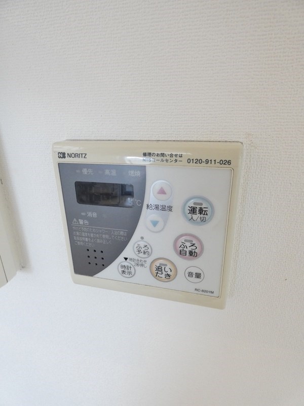 アーバンレックス西新井Ⅱ その他