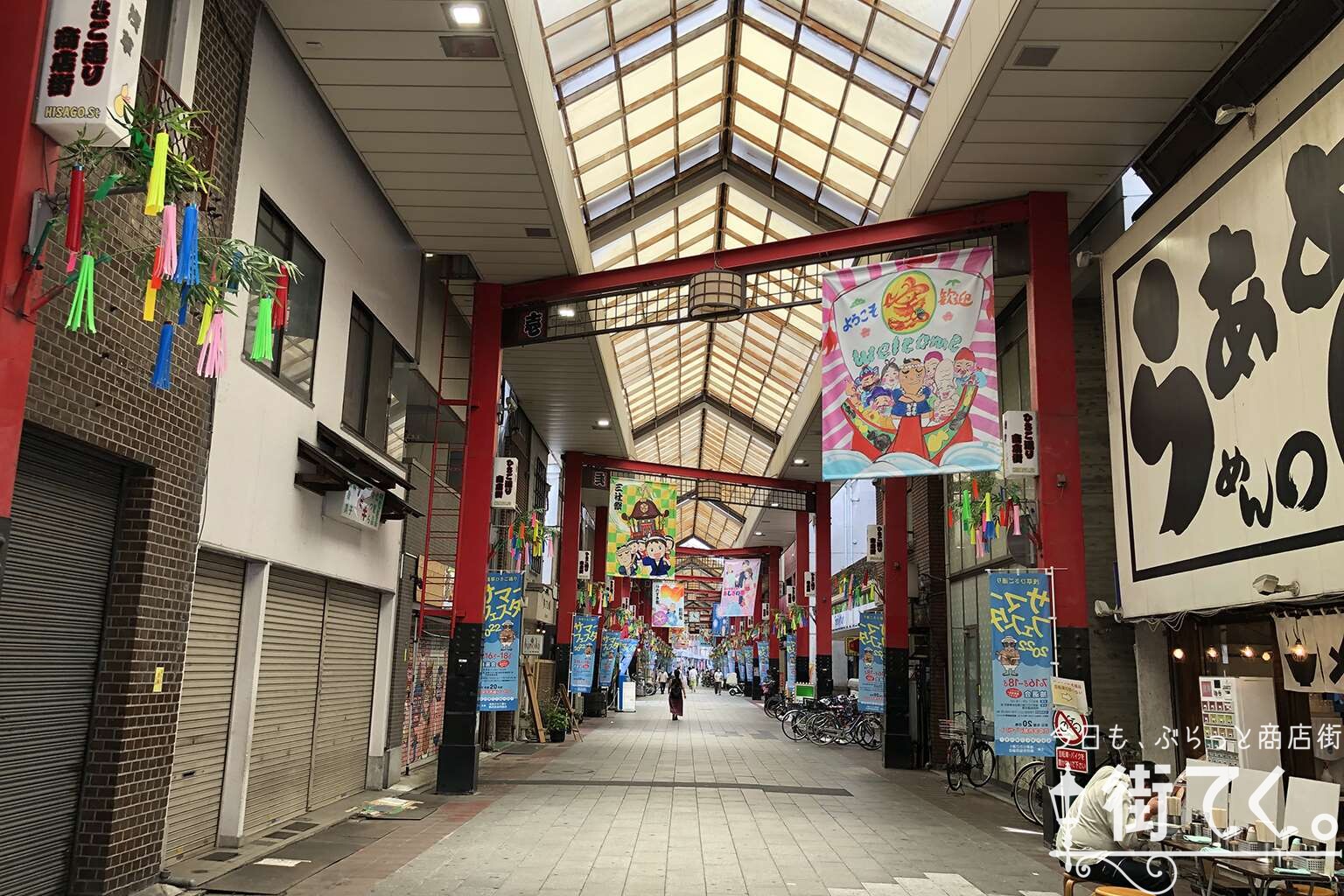 Esperia ショッピング施設