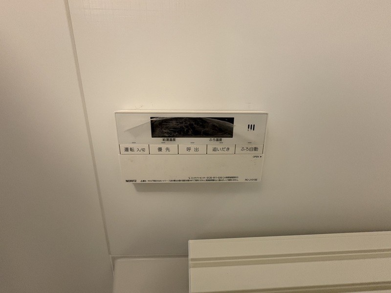 S-RESIDENCE千住大橋broad その他設備