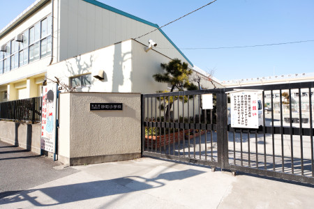 セレブ南砂 小学校