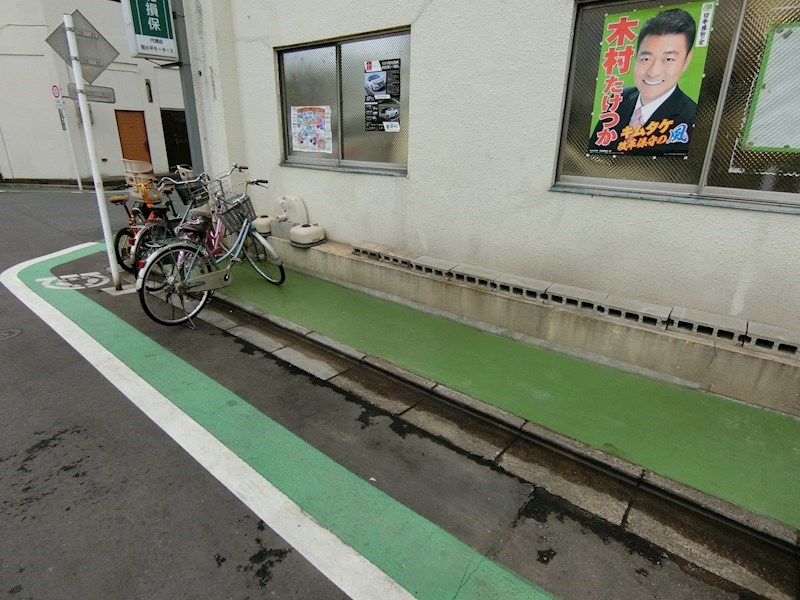 小平ビル  その他共有部分