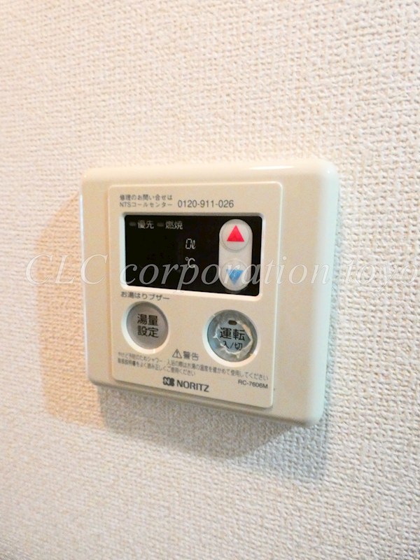 セレブ南砂 その他