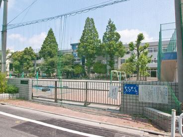 田口荘 小学校