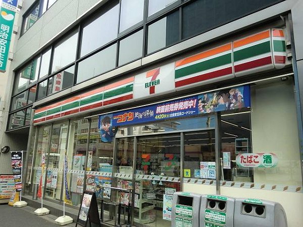 アスカハイム  コンビニ