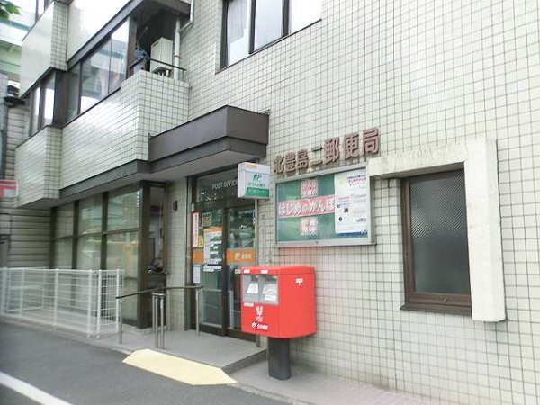 アスカハイム  郵便局