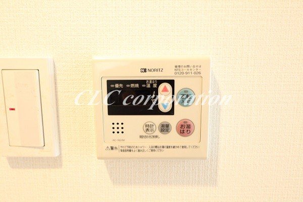 アーデン門前仲町 その他設備
