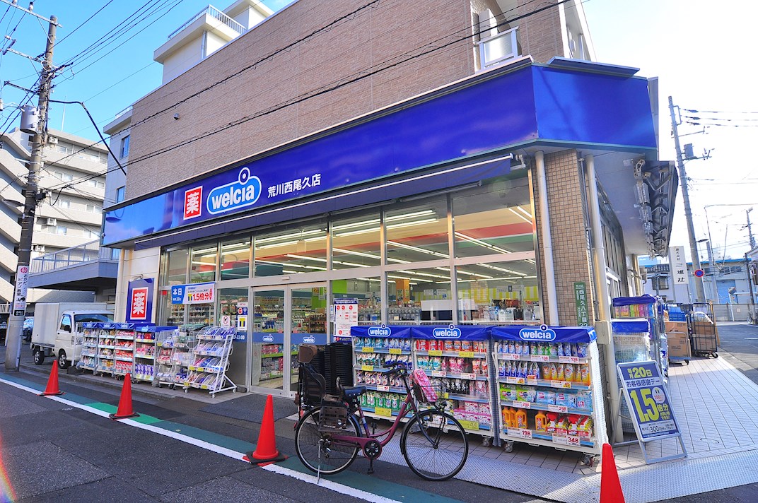シェ・オークル ドラッグストア
