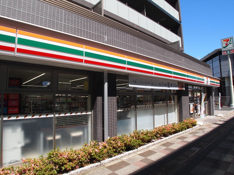 メゾンド・ボナー扇　弐番館  コンビニ