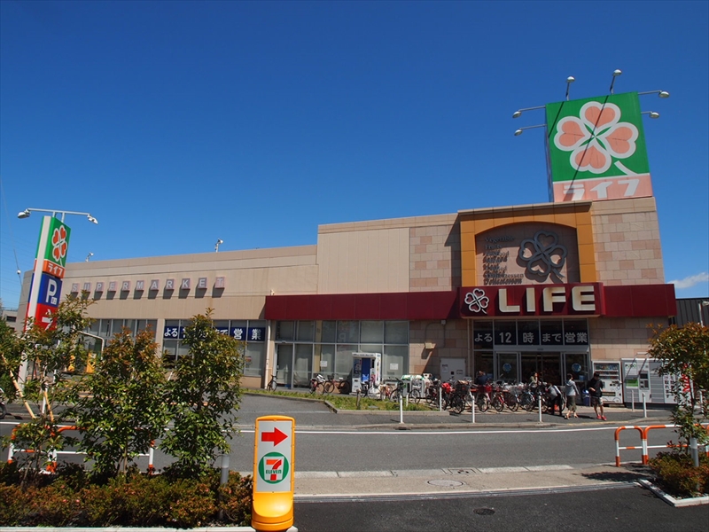 メゾンド・ボナー扇　弐番館  スーパー