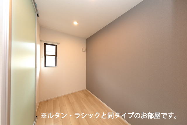 コンフォールＢ その他