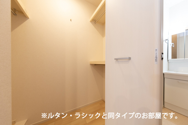 コンフォールＢ 収納