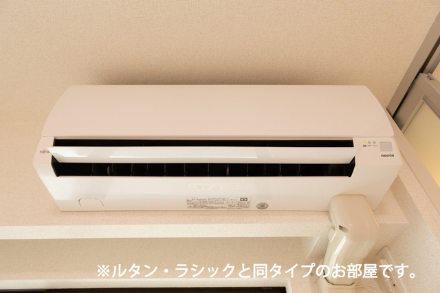 コンフォールＢ その他設備