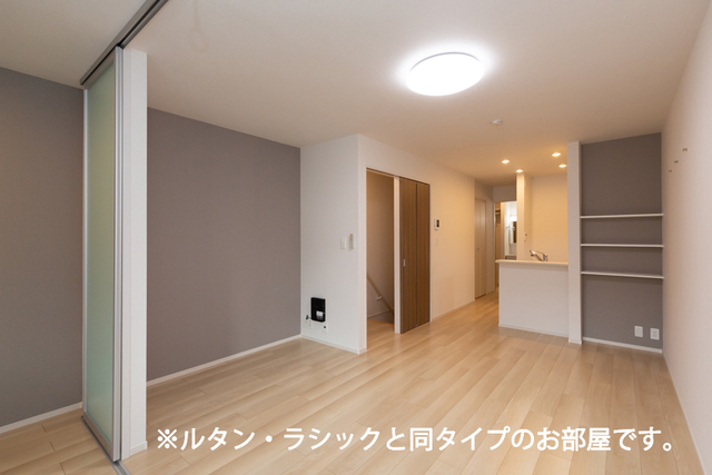コンフォールＢ リビング