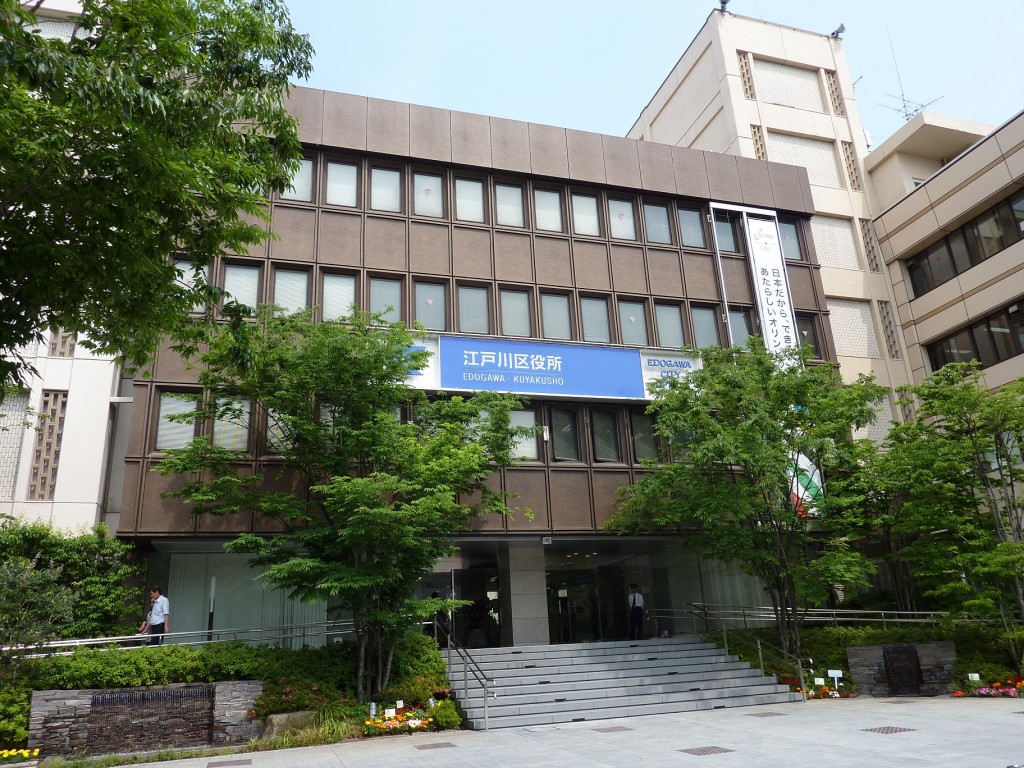 クスノキハイム 役所