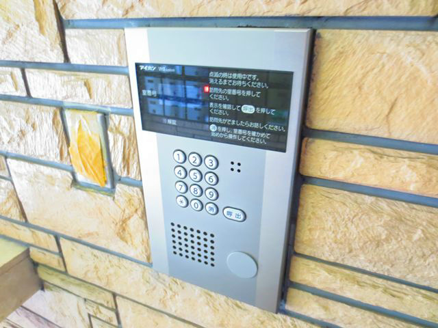 モンシェール新小岩 その他共有部分