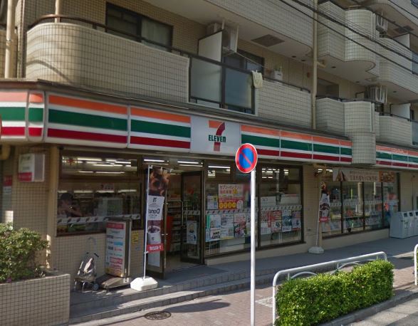 後藤荘 コンビニ