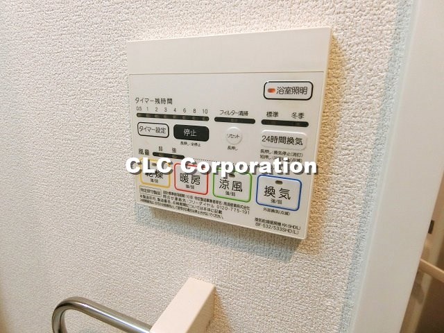 オンズマリーナ その他設備