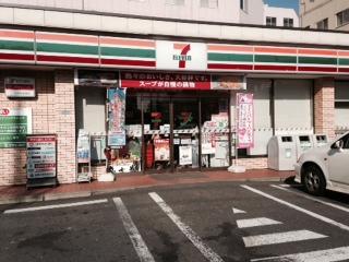 クスノキハイム コンビニ