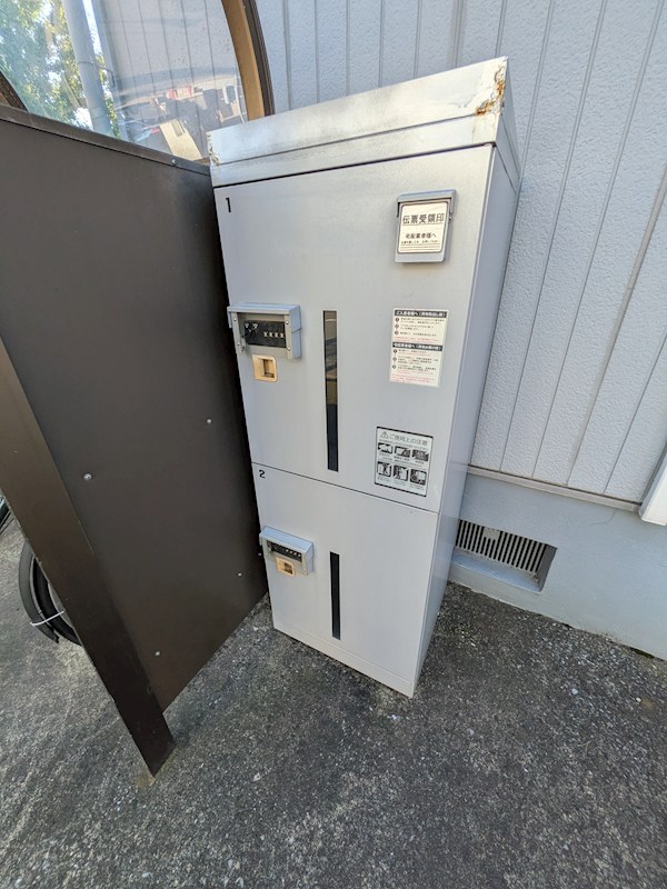 エステートタイム２ その他共有部分
