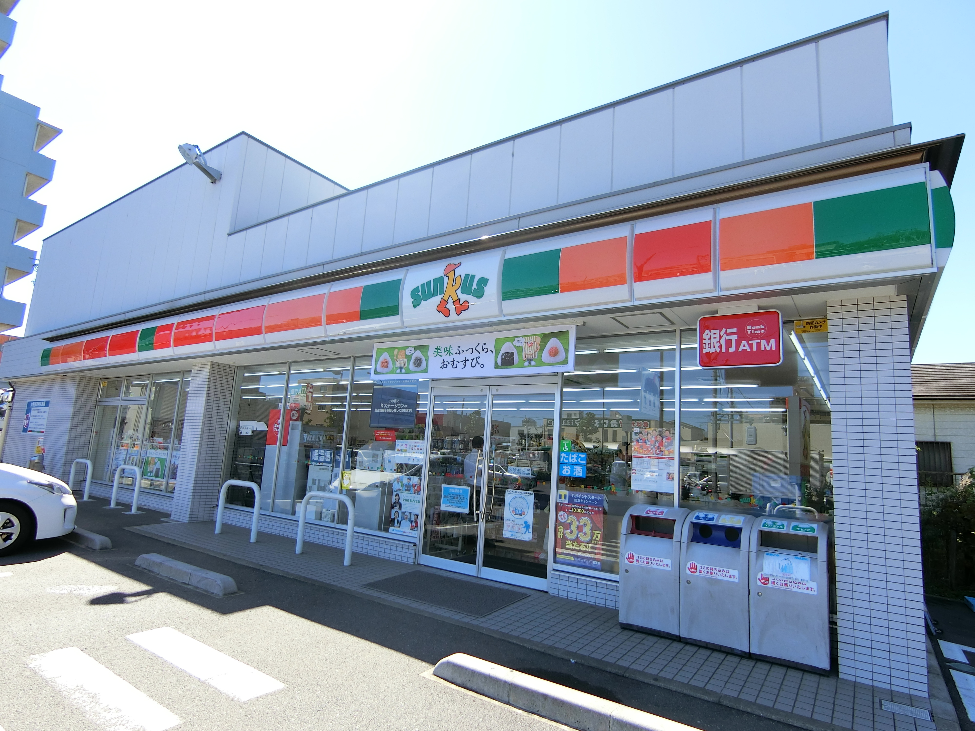 ジャネットビル コンビニ