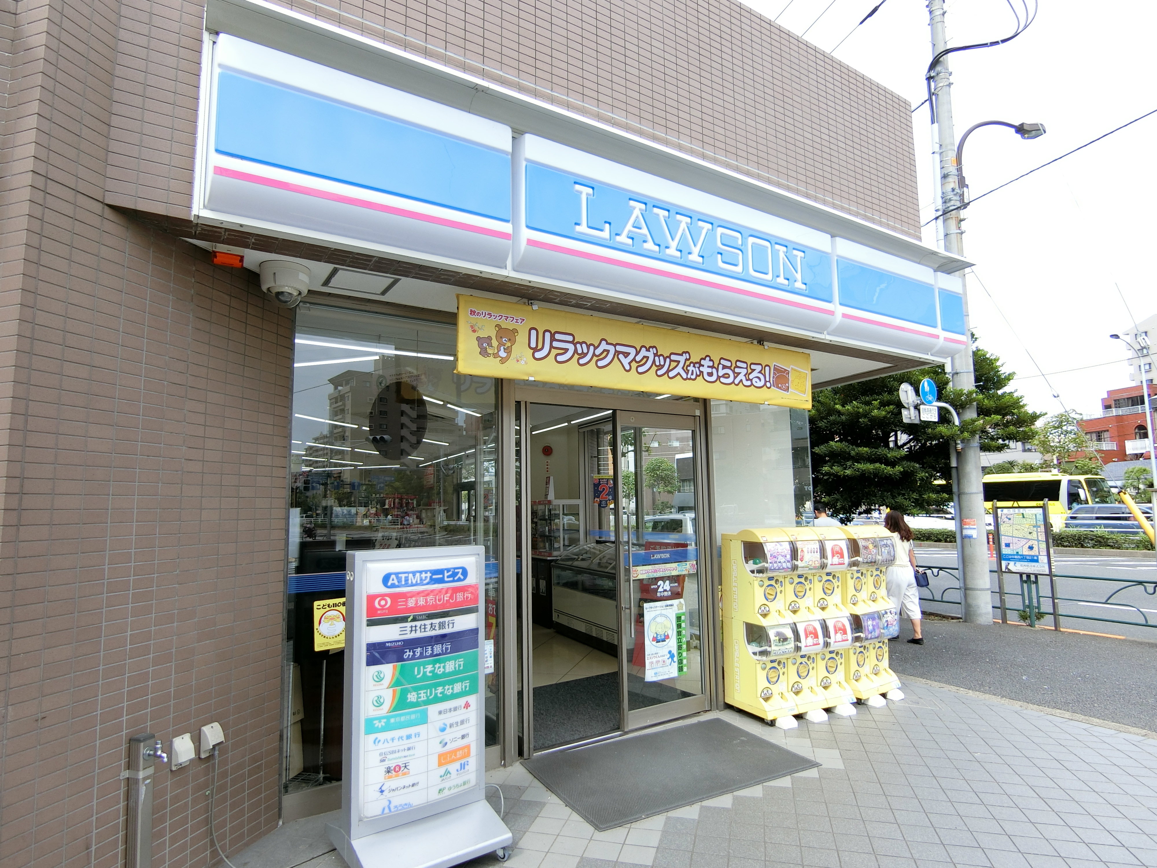 アセンズシティ3 コンビニ