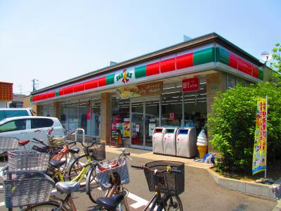 ホワイトハウス コンビニ