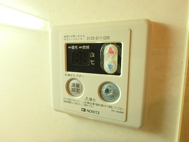 クレフラスト一之江 その他