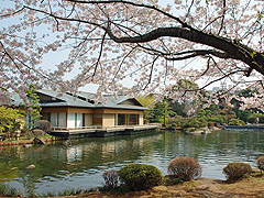 リブリ・行船公園 公園