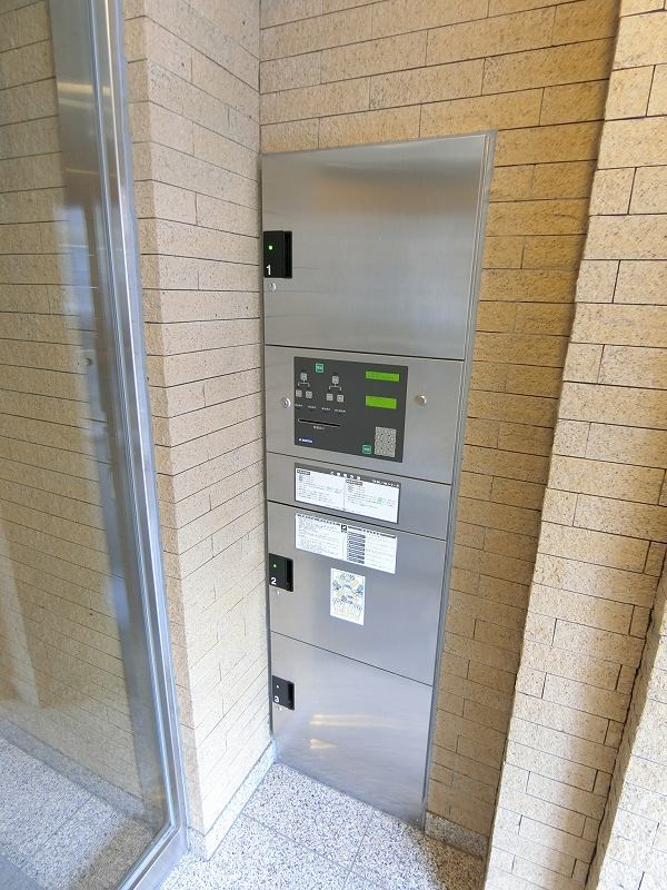 サンハイツ浅草  その他設備