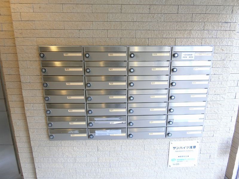 サンハイツ浅草  その他