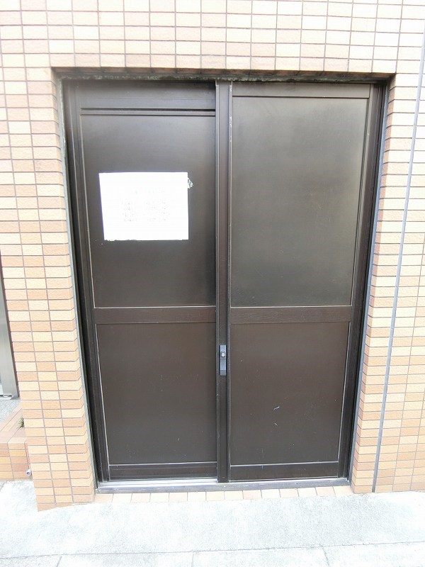 サンハイツ浅草  その他共有部分