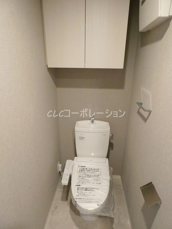 ラグゼナ北千住  トイレ