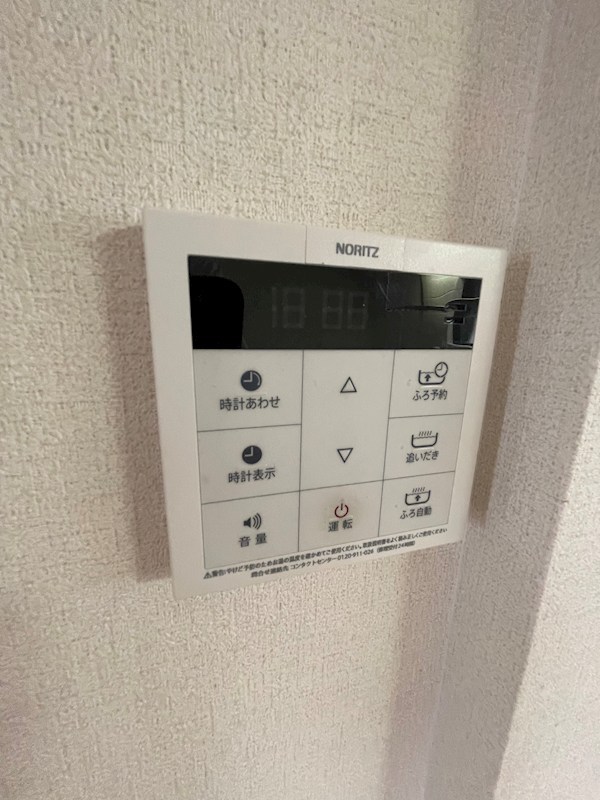 メゾンレオ その他設備