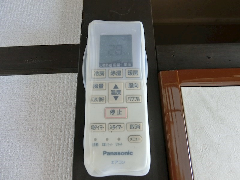 共栄ビル その他設備