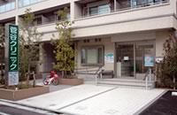 コーポエーリエル 総合病院