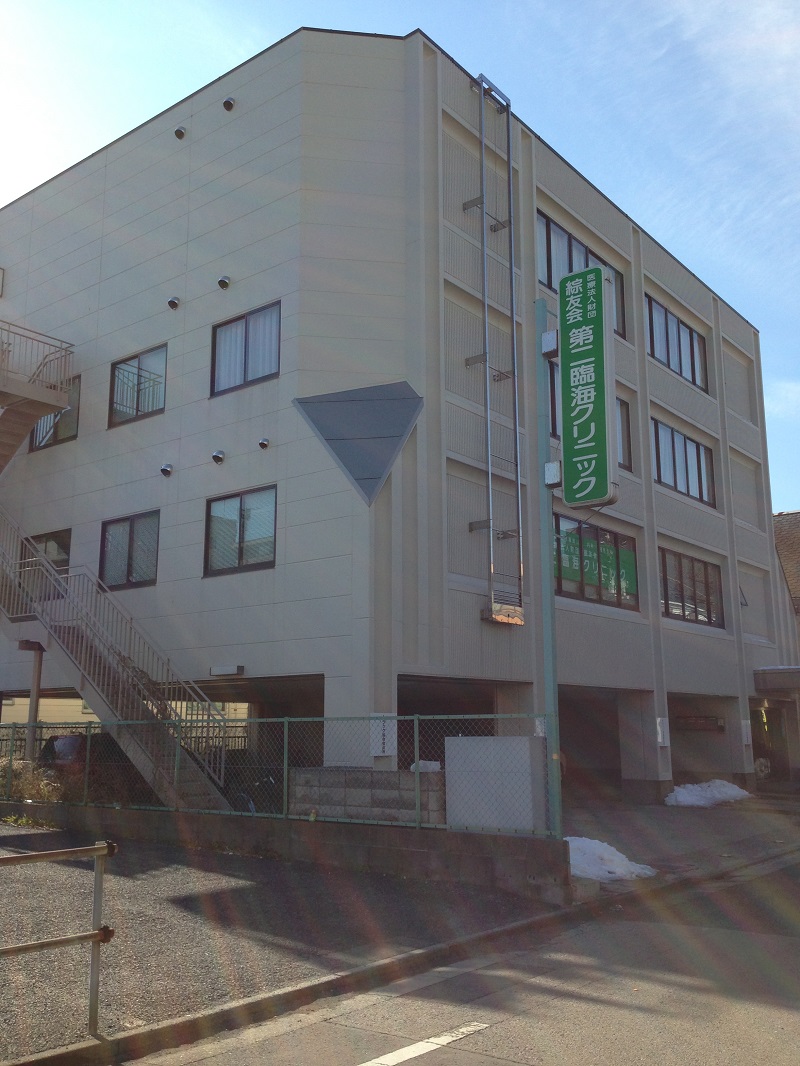 コーポエーリエル 総合病院