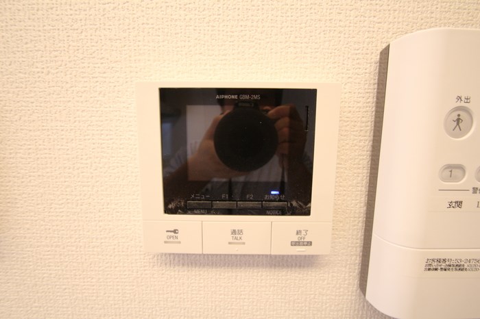 アヴァンス東日暮里 その他