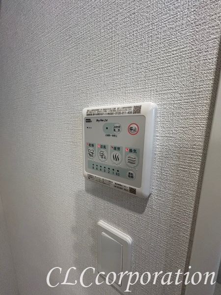 ドゥーエ南砂町Ⅱ その他