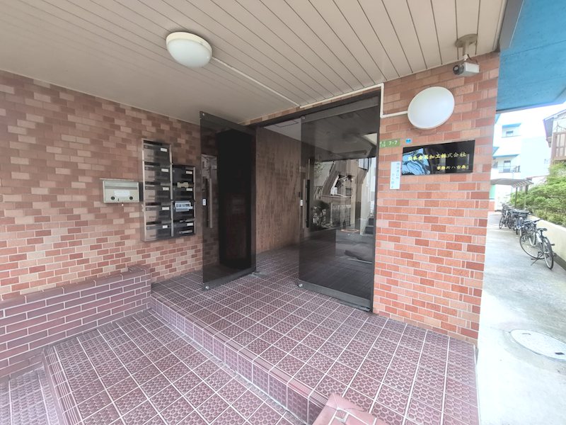 ゴールドマンション エントランス