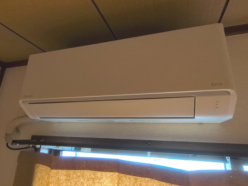 ゴールドマンション その他設備