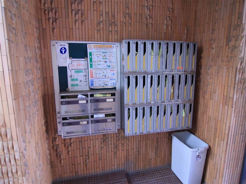 ゴールドマンション その他共有部分