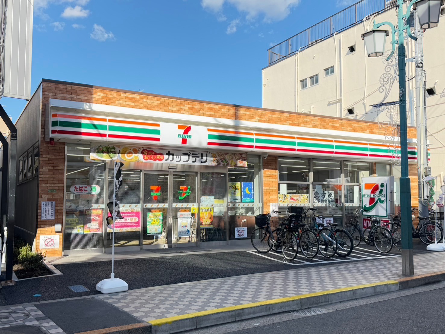 ゴールドマンション コンビニ