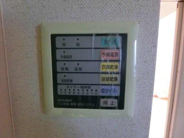 Ｌａ　Ｖｉｓｔａ  その他設備