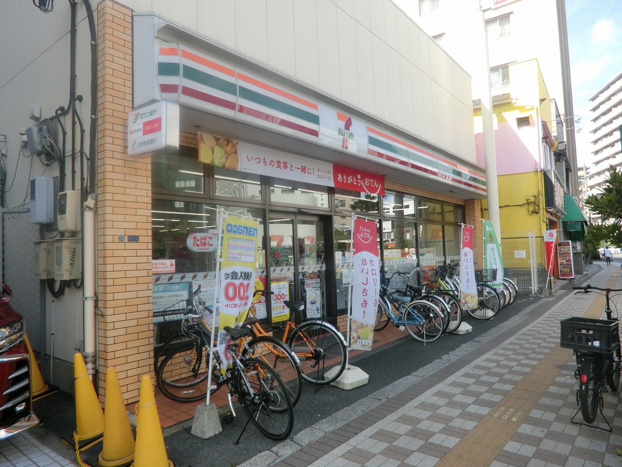 中島マンション コンビニ