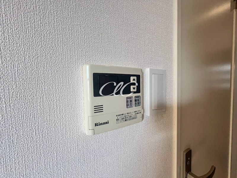 リリックコートひまわり その他