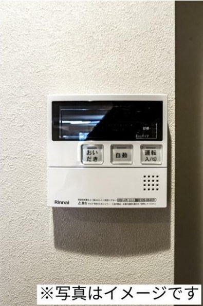 robot home その他設備