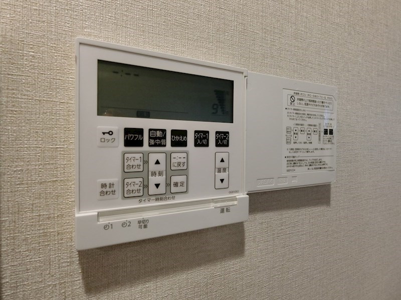 ＡＬＴＥＲＮＡ日本橋 その他